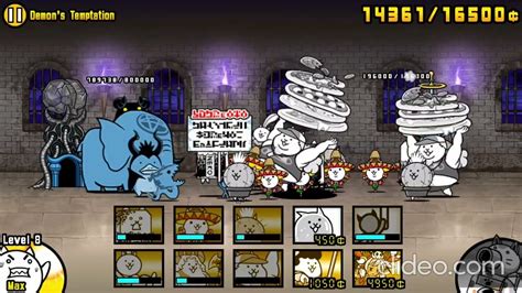 battle cats xp bonanza.